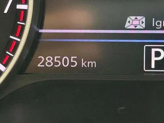 Nissan SENTRA 2.0 16V GASOLINA ADVANCE XTRONIC
