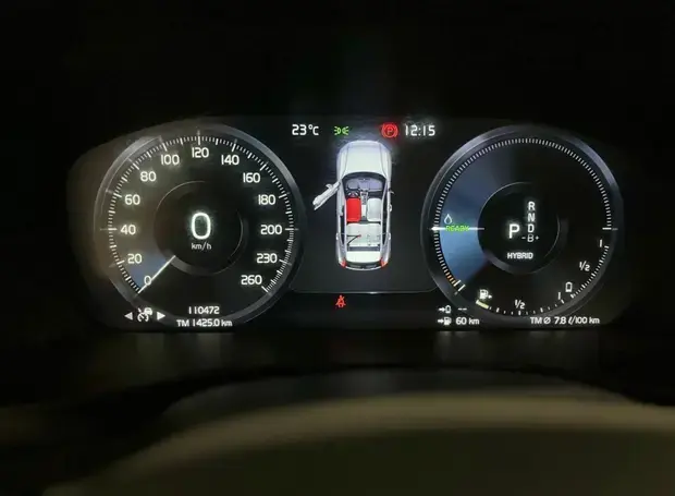 Volvo XC40 1.5 T5 Hybrid R-Design AWD