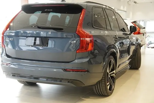 Volvo XC90 2.0 T8 RECHARGE ULTRA AWD GEARTRONIC