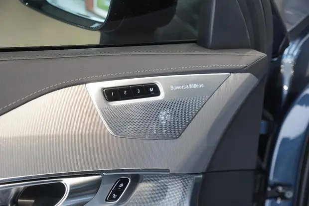 Volvo XC90 2.0 T8 RECHARGE ULTRA AWD GEARTRONIC