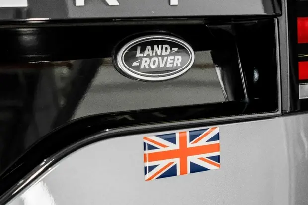Land Rover DISCOVERY 3.0 D300 TURBO DIESEL MHEV METROPOLITAN EDITION AUTOMÁTICO