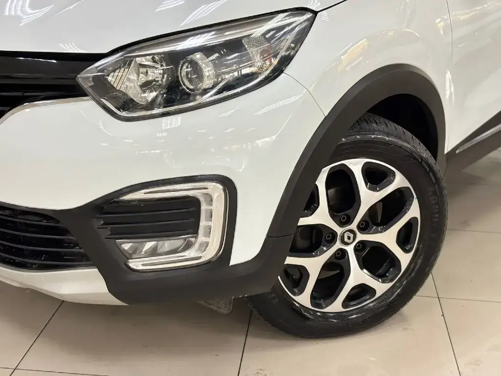 galeria CAPTUR
