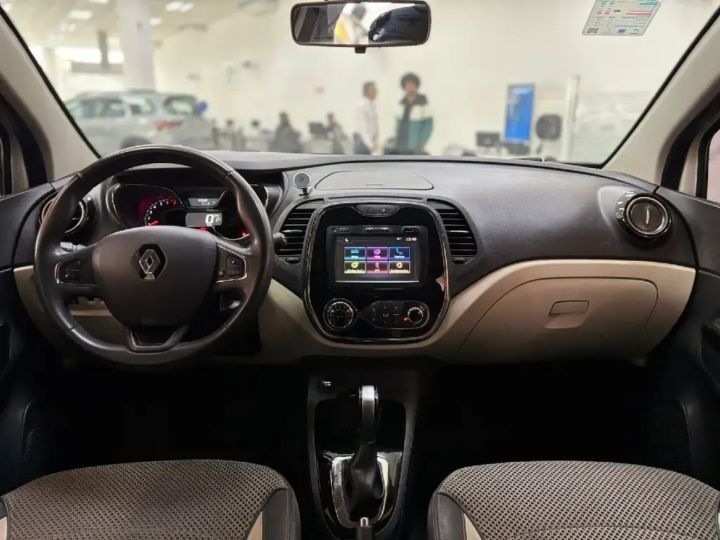 galeria CAPTUR