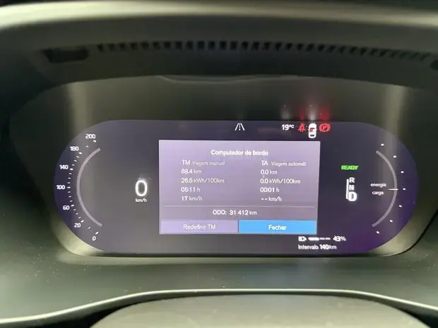 Volvo XC40 P8 RECHARGE TWIN ELECTRIC ULTIMATE AWD