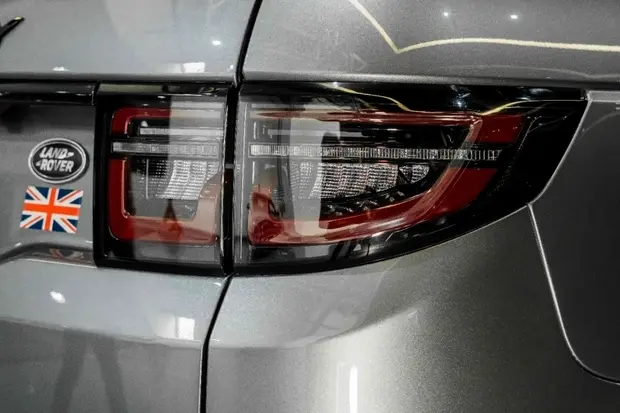 Land Rover DISCOVERY SPORT 2.0 D200 TURBO DIESEL MHEV S AUTOMÁTICO