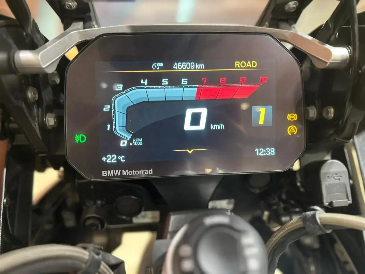 galeria R 1250 GS