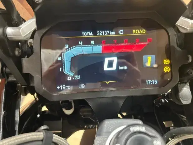 Bmw R 1250 GS Sport