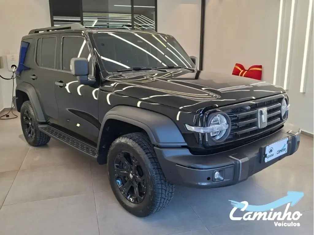 galeria TANK 300