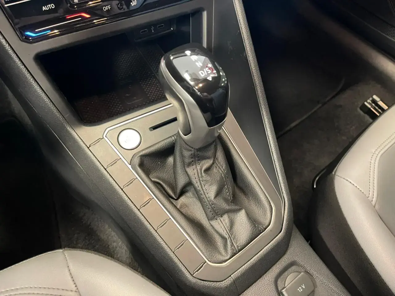 galeria Nivus