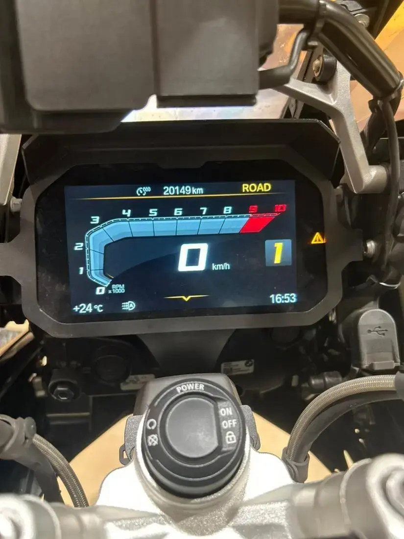 galeria R 1250 GS