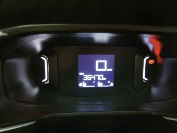 Citroën C3 1.0 FIREFLY FLEX FIRST EDITION MANUAL