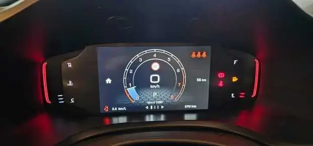 Jeep Renegade Trailhawk T270 1.3 Turbo 4x4