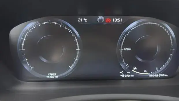 Volvo XC90 2.0 T8 HYBRID INSCRIPTION AWD GEARTRONIC
