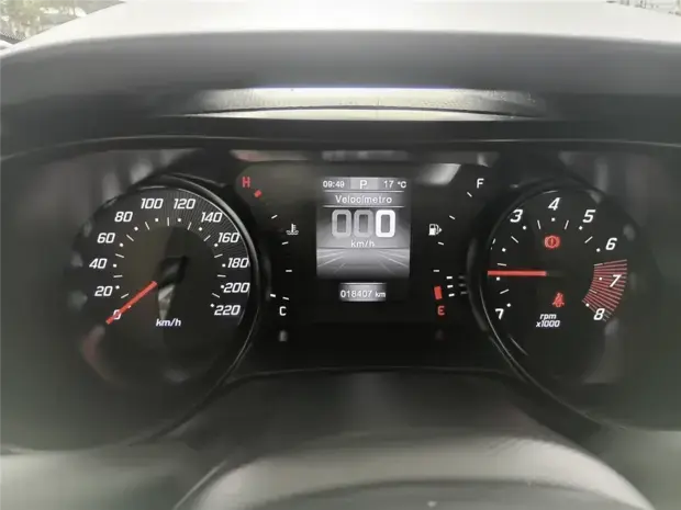 Fiat CRONOS 1.3 FIREFLY FLEX PRECISION CVT
