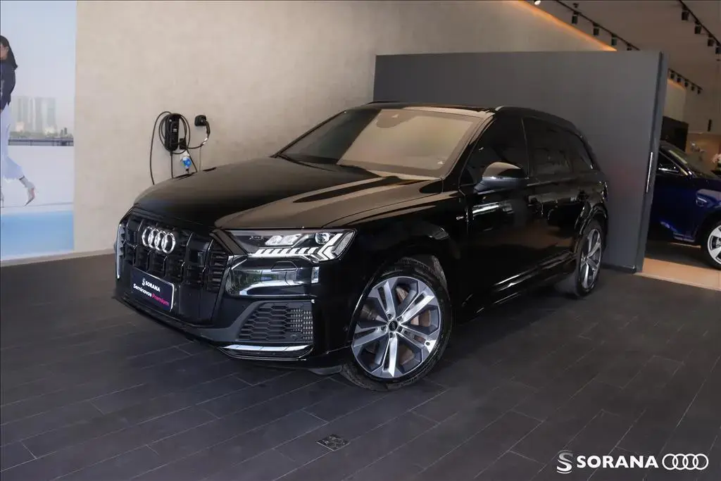galeria Q7