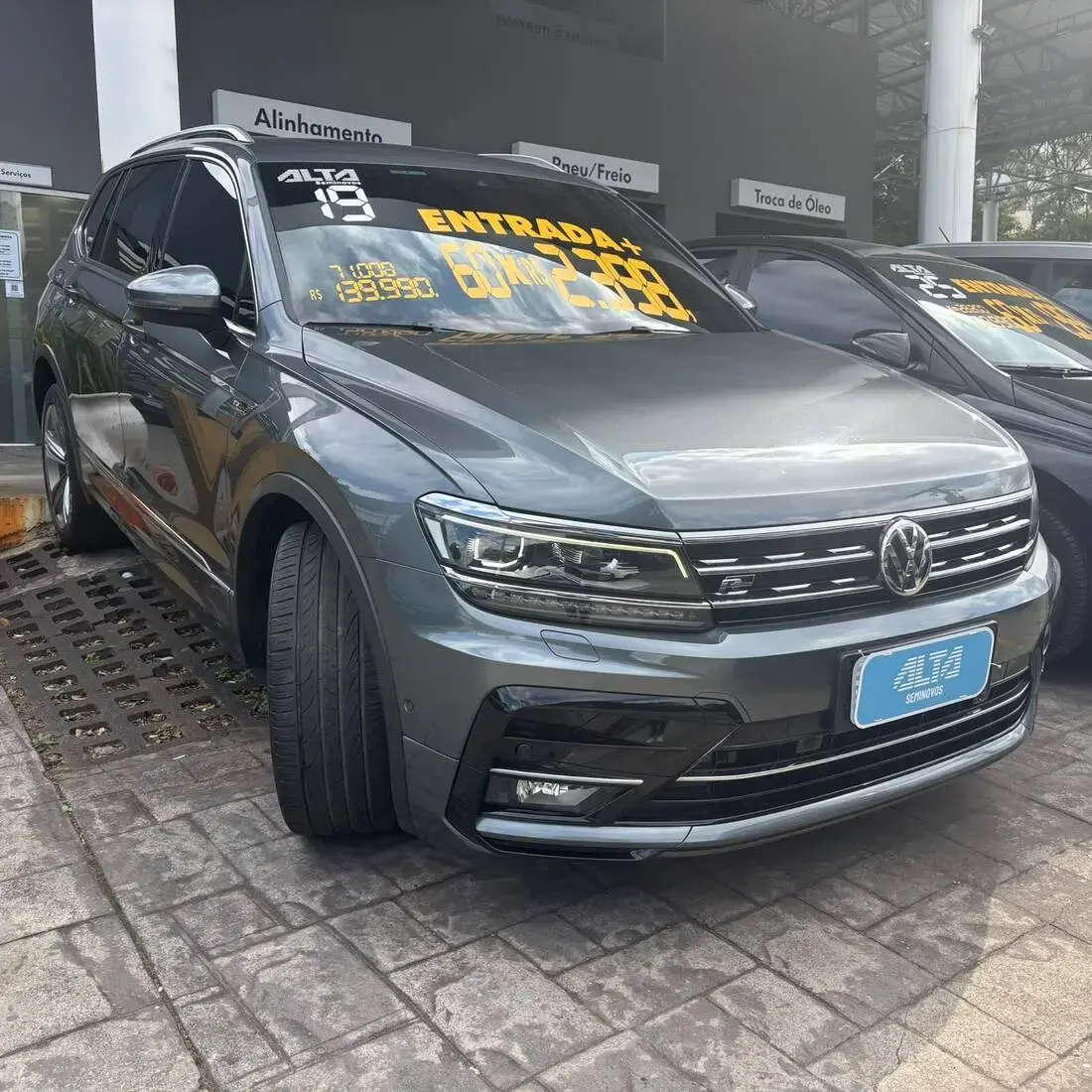 galeria Tiguan