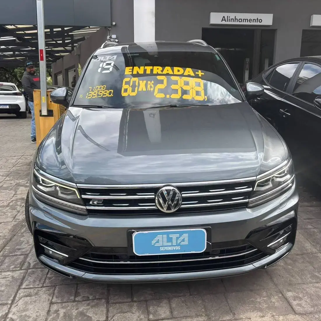 galeria Tiguan