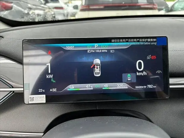 Byd KING 1.5 DM-I PHEV GL AUTOMÁTICO