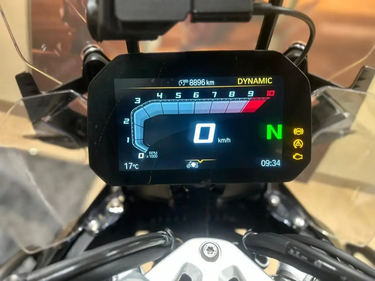 galeria R 1300 GS