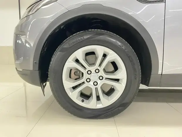 Land Rover Discovery Sport S 2.0 4x4 Flex Aut.