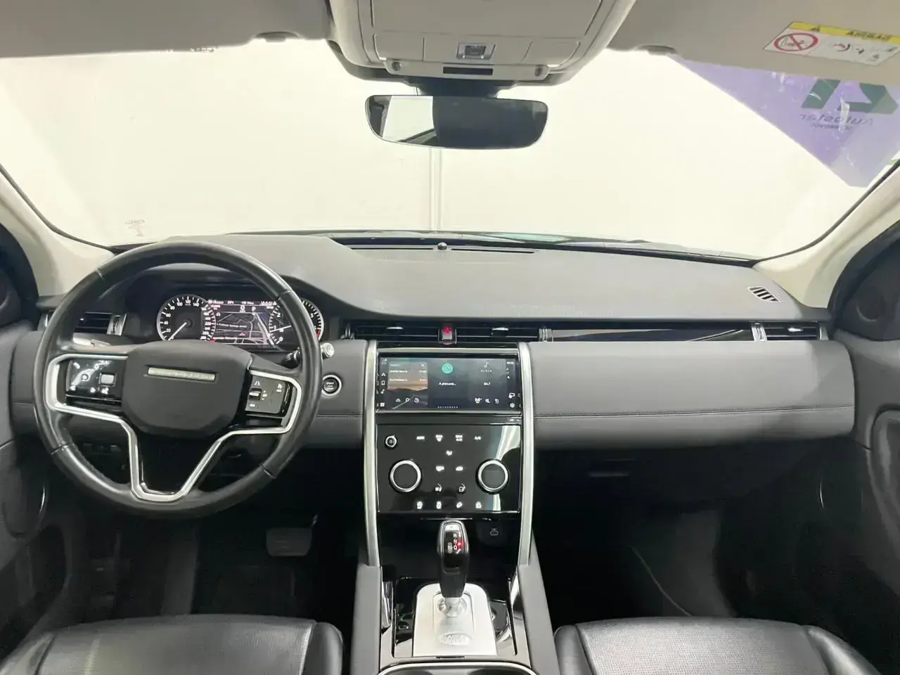 galeria Discovery Sport