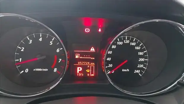 Mitsubishi ASX 2.0 MIVEC FLEX GLS CVT