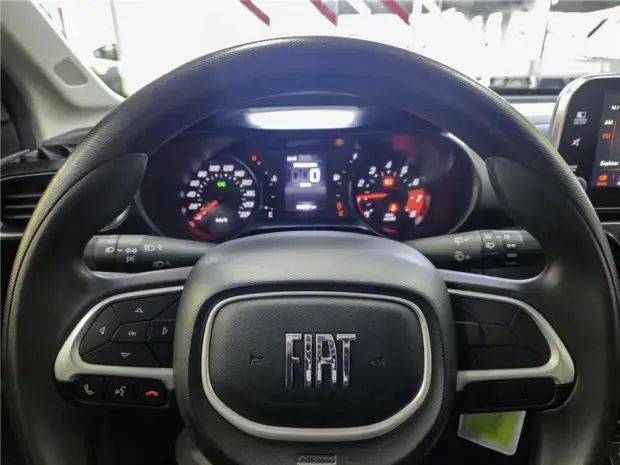 Fiat ARGO 1.0 FIREFLY FLEX DRIVE MANUAL