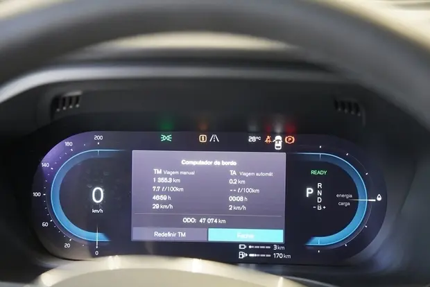 Volvo XC60 2.0 T8 RECHARGE PLUS AWD GEARTRONIC