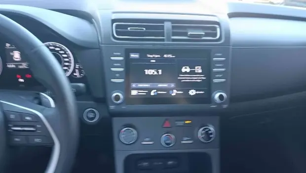 Hyundai CRETA 1.0 TGDI FLEX COMFORT AUTOMÁTICO