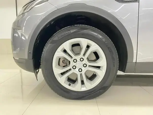 Land Rover Discovery Sport S 2.0 4x4 Flex Aut.