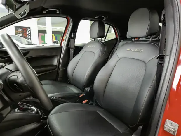 Fiat ARGO 1.3 FIREFLY FLEX TREKKING CVT