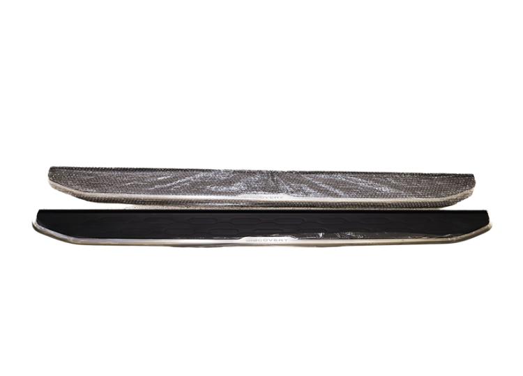 galeria Kit - Degraus Laterais | Land Rover | Discovery Sport | 2015 | Acessório | VPLCP0210