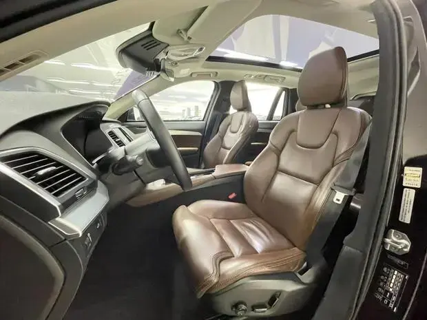 Volvo XC90 2.0 T6 Momentum AWD