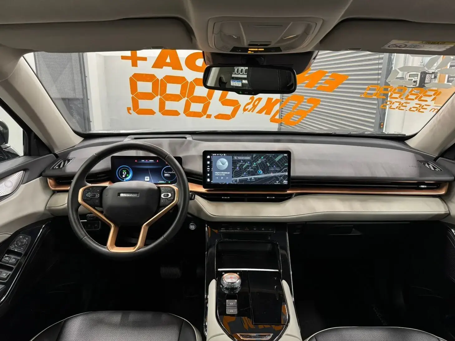 galeria Haval H6