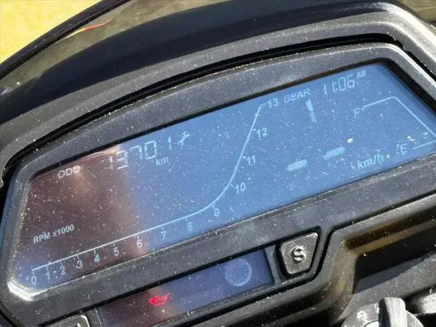 Bajaj DOMINAR 250