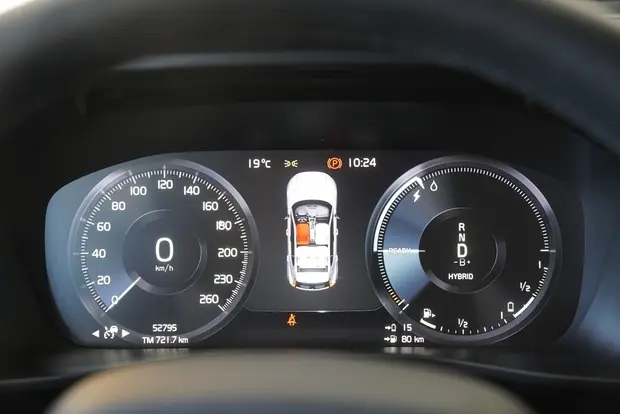 Volvo XC40 1.5 T5 RECHARGE INSCRIPTION GEARTRONIC