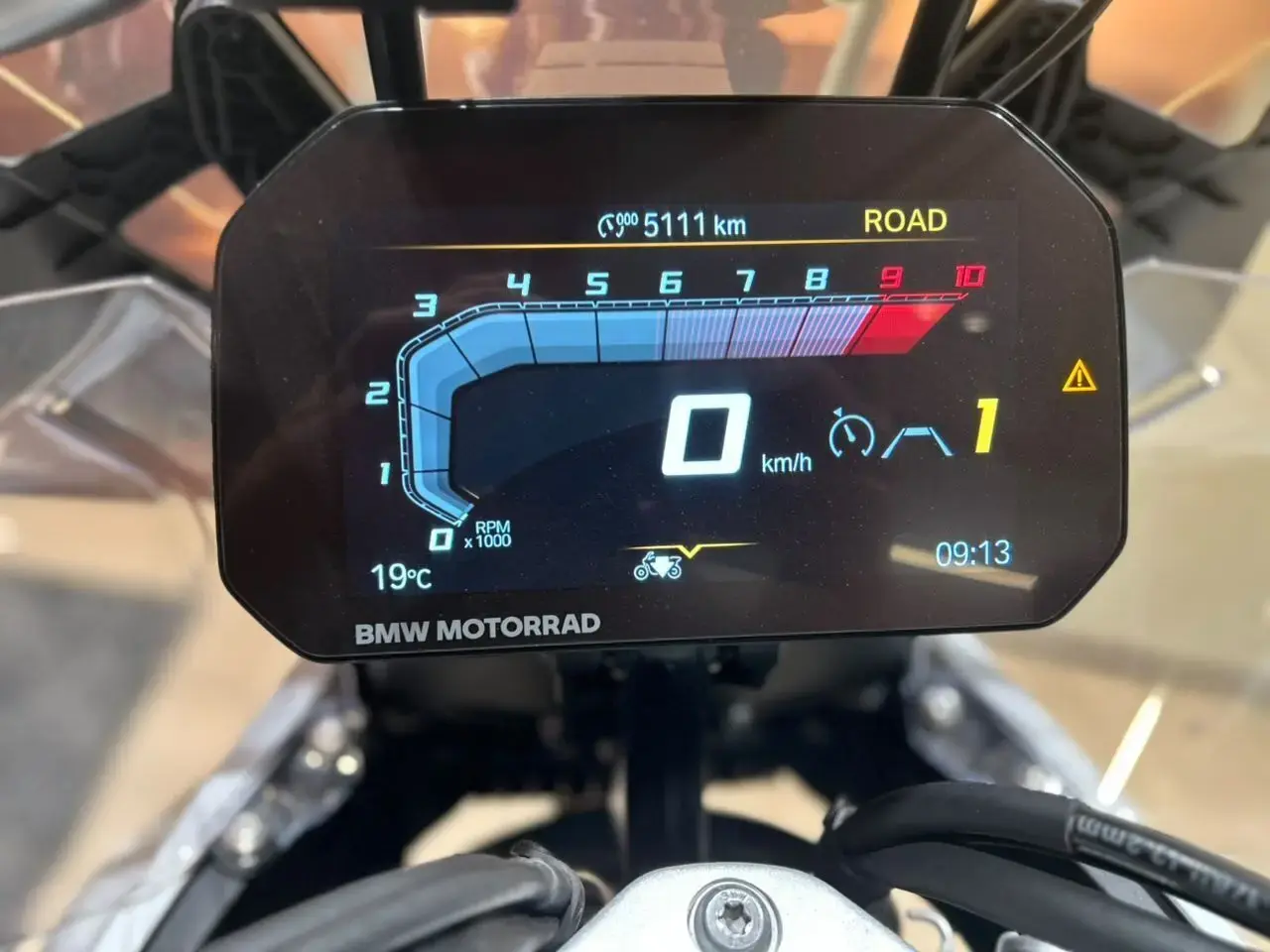 galeria R 1300 GS