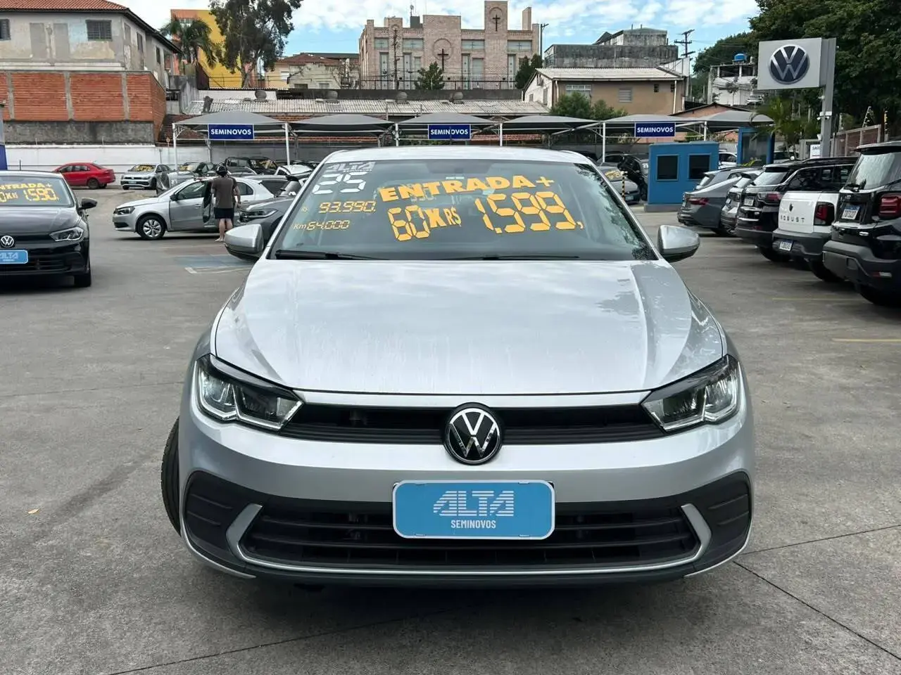 galeria Polo