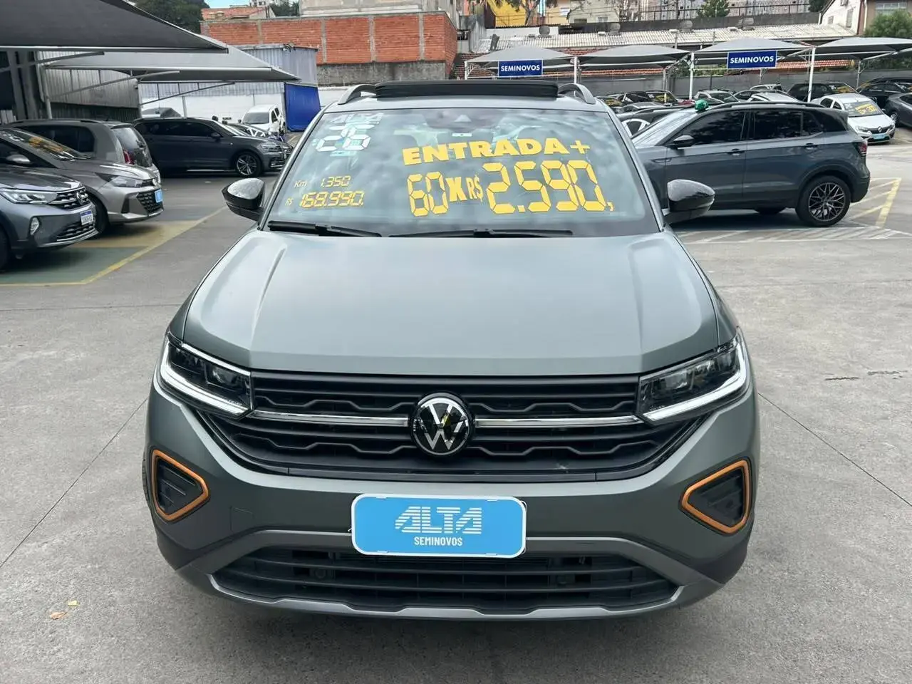 galeria T-Cross