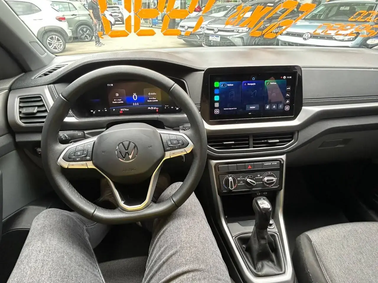 galeria T-Cross