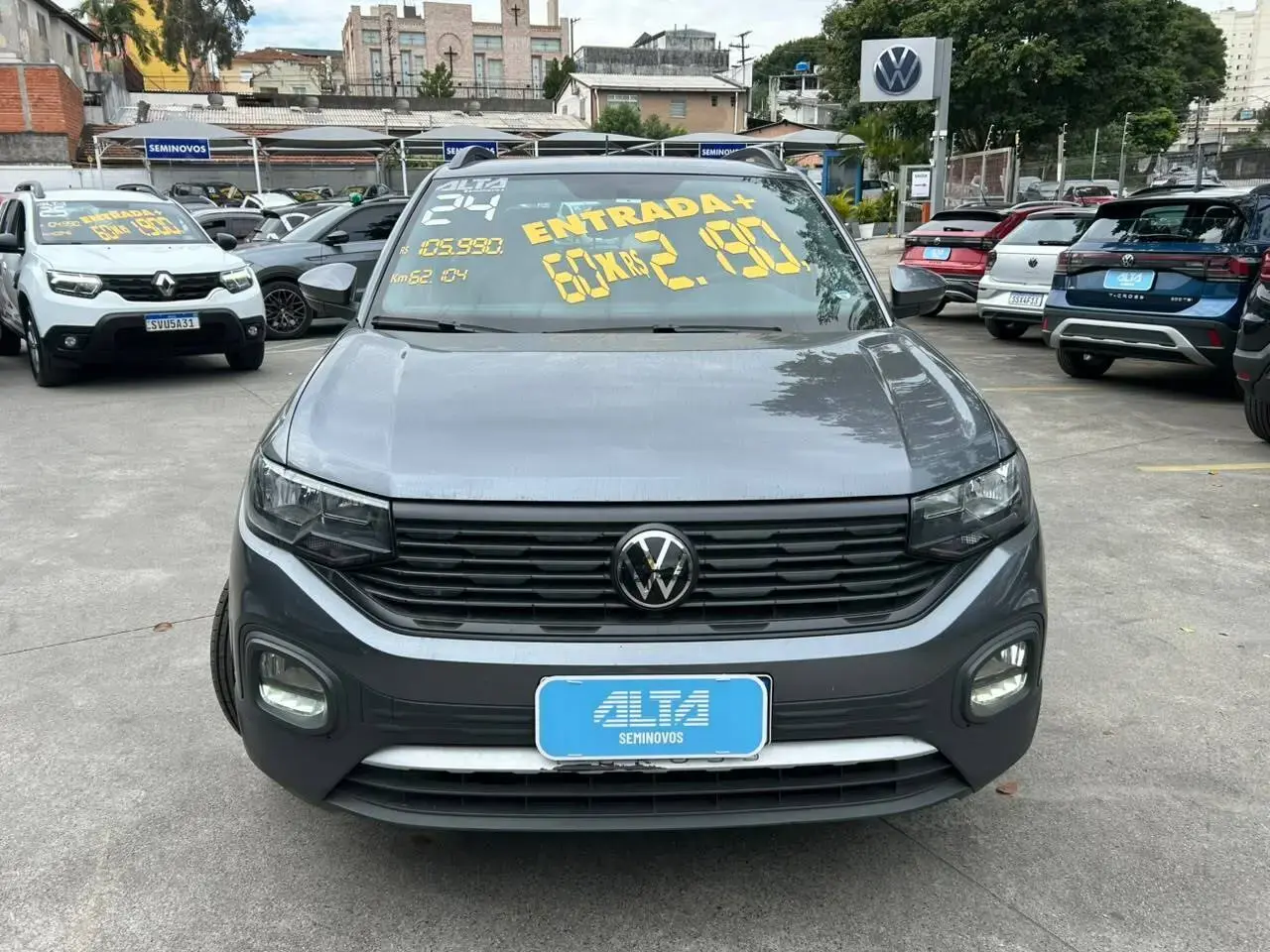 galeria T-Cross