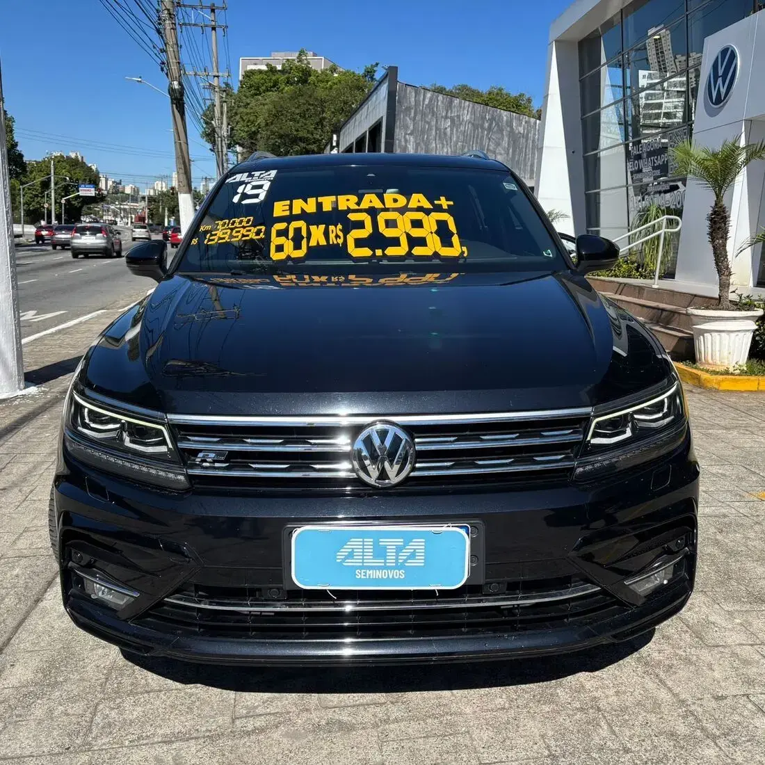 galeria Tiguan