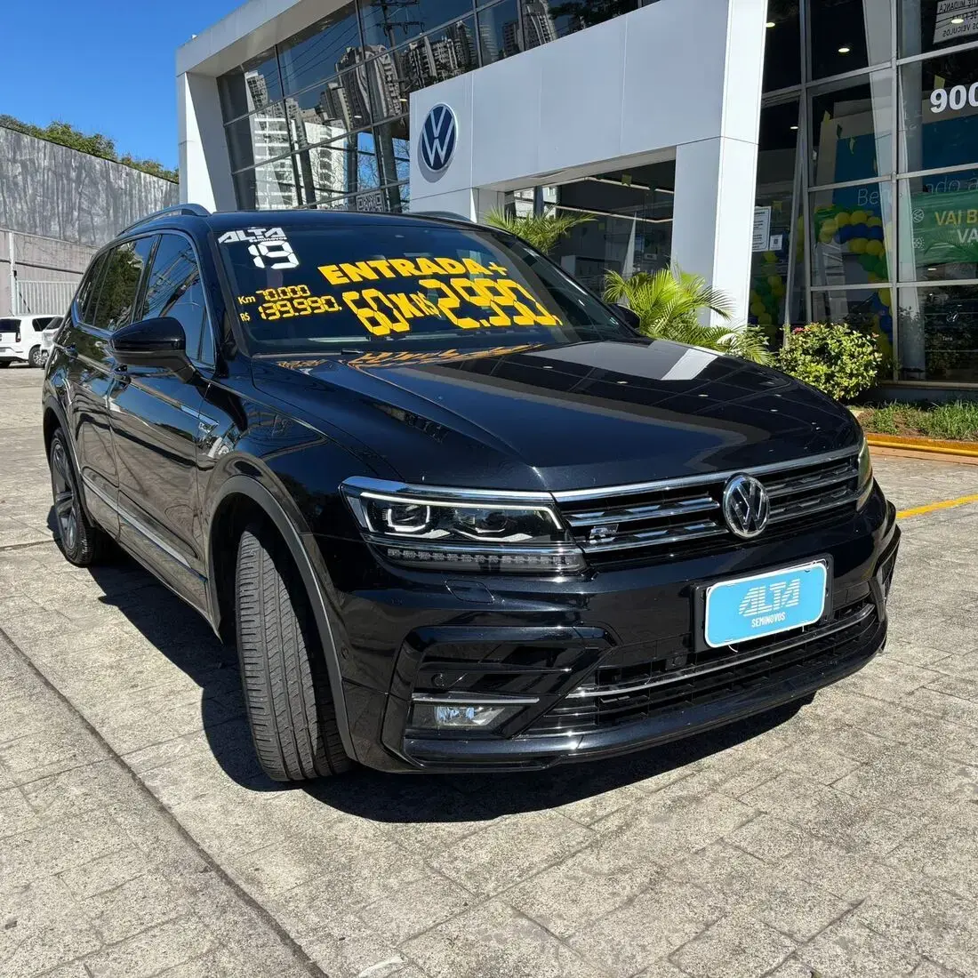 galeria Tiguan