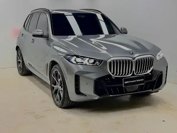 Bmw X5 xDrive50e M Sport 3.0 Turbo (Aut.) (Híb.)