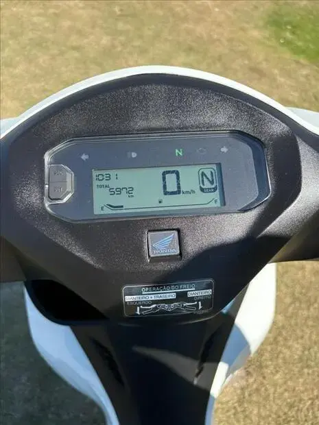 Honda BIZ 125 EX