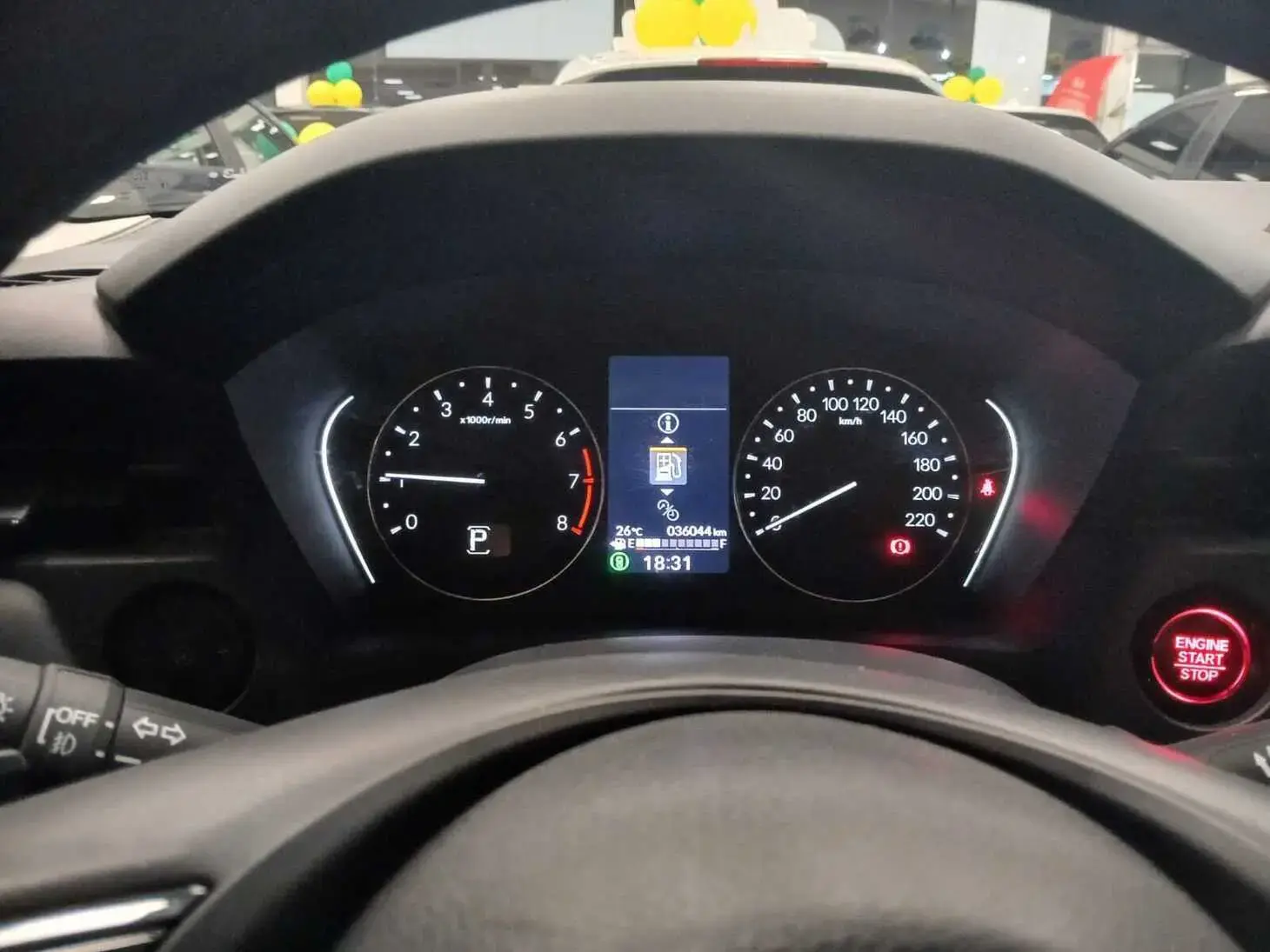 galeria HR-V
