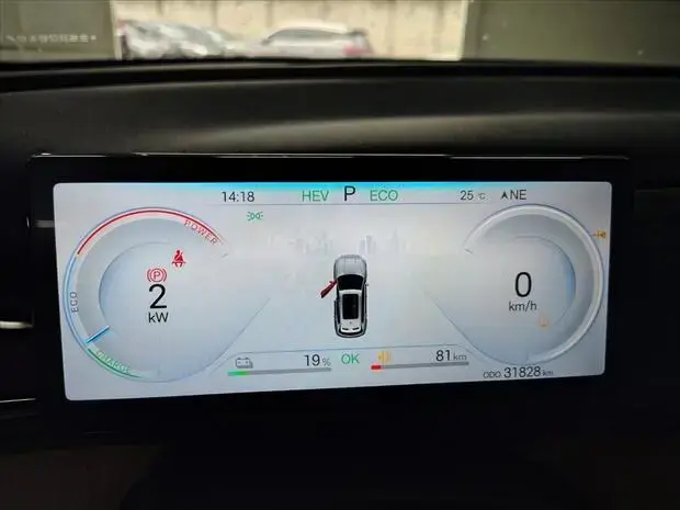 Byd SONG PRO 1.5 DM-I HÍBRIDO GS AUTOMÁTICO