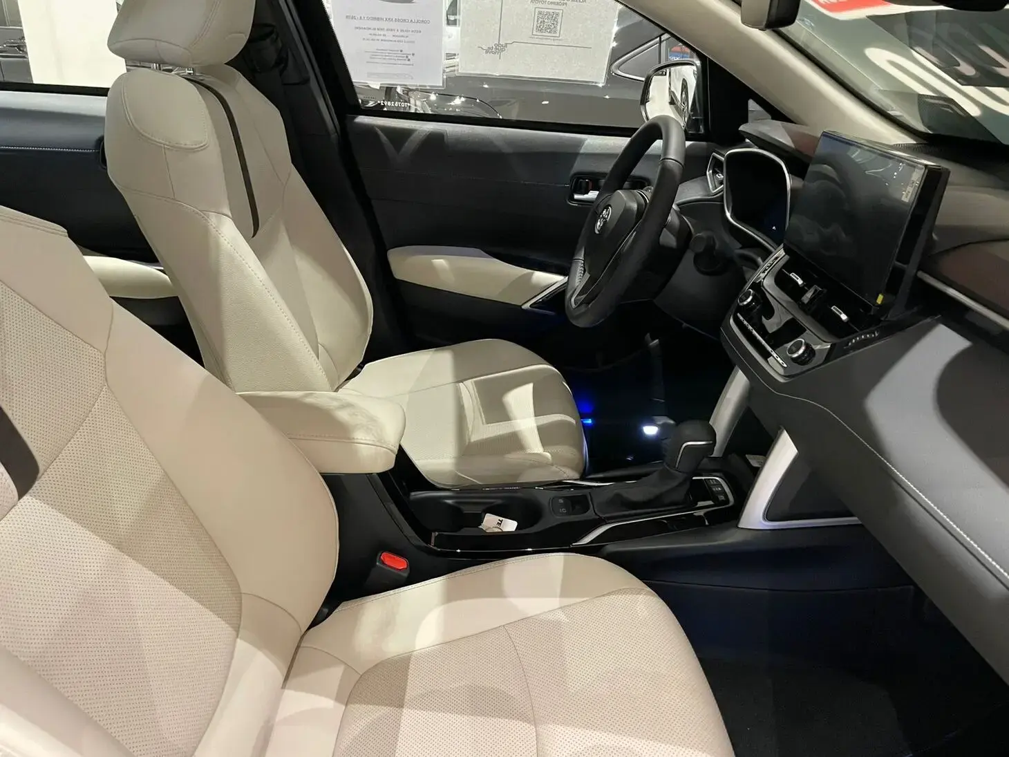 galeria Corolla Cross