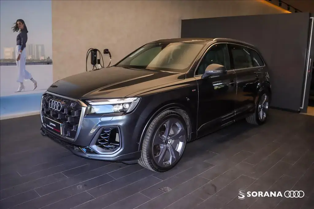 galeria Q7