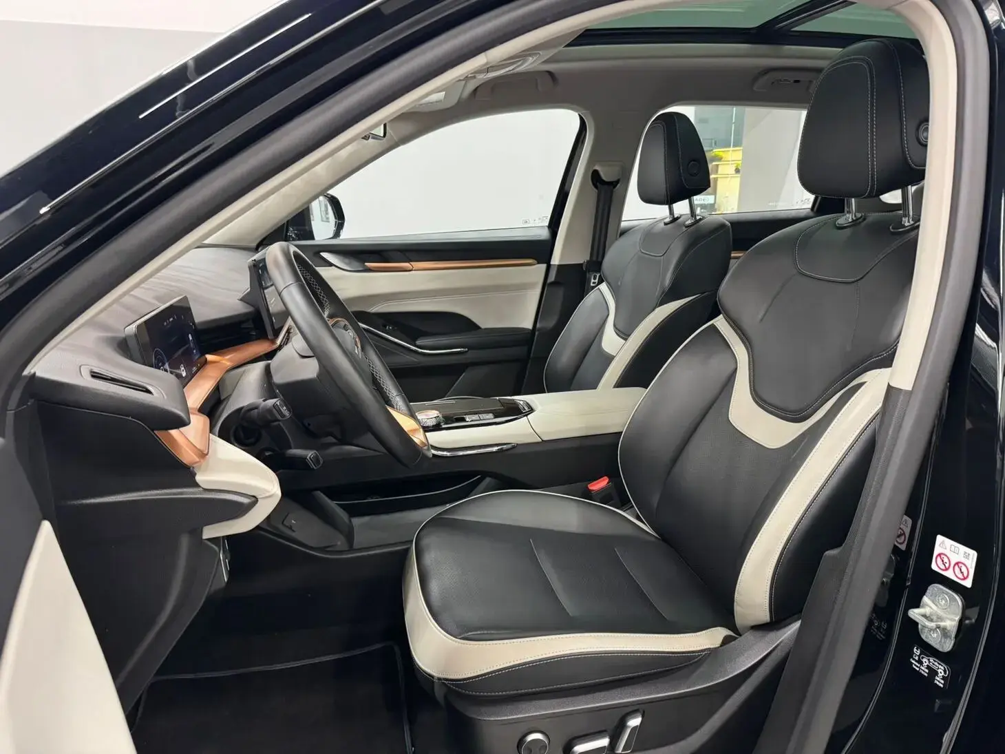 galeria Haval H6